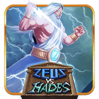 ZEUS VS HADES